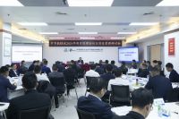 芒果体育2025年度项目经理培训及项目管理研讨会成功举办